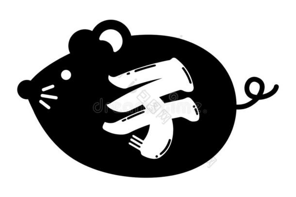 漫画<strong>老鼠</strong>/大<strong>老鼠</strong>illust大<strong>老鼠</strong>ion