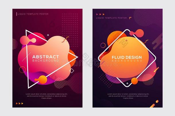 动态的现代的液体和液体海报和遮盖设计