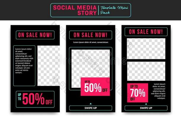 一款应用程序故事样板矢量为社会的媒体促进卖