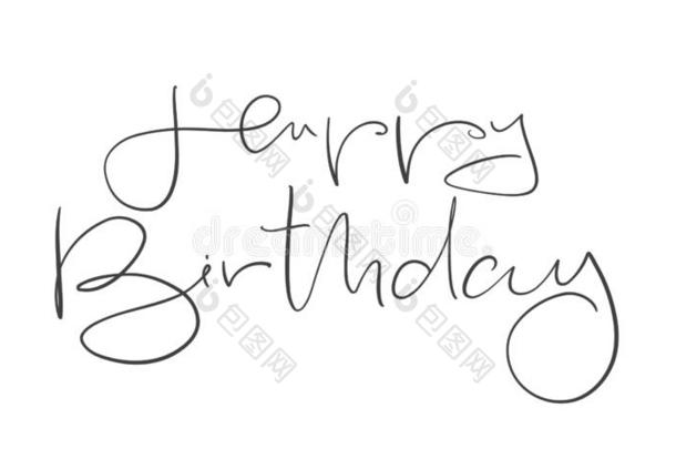 手写的书法的字体关于幸福的生日向白色的波黑