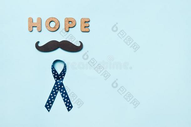 蓝色带和胡子和单词希望.前列腺癌症其他