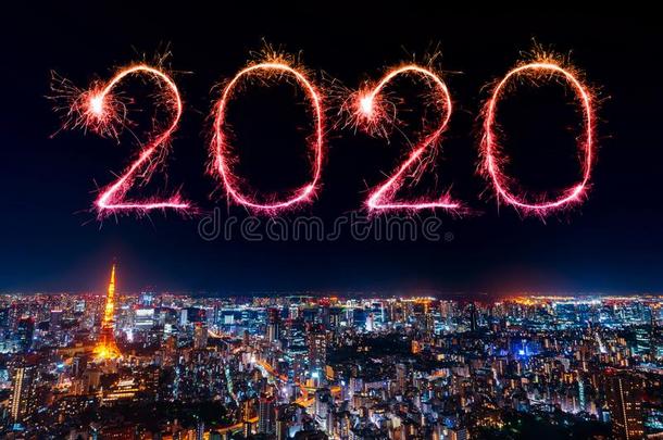 2020幸福的新的年烟火越过东<strong>京城</strong>市风光照片在夜,日本的椰子牛轧