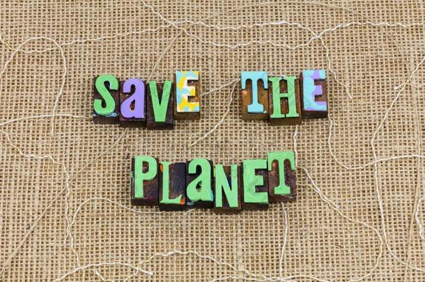 救助行星地球自然一天宇宙保护环境回收利用