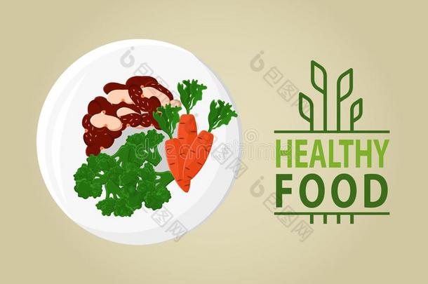 新鲜的和健康的食物,蔬菜向盘子矢量