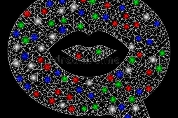 明亮的网孔金属丝框架logicalinferencespersecond每秒的逻辑推论微笑的信息和光地点