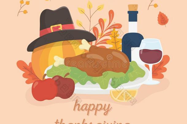 幸福的感谢烤火鸡葡萄酒苹果南瓜和帽子英语字母表的第6个字母