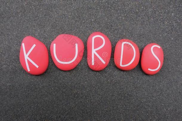 库尔德人,种族的组名字镇静的和红色的colo红色的石头文学