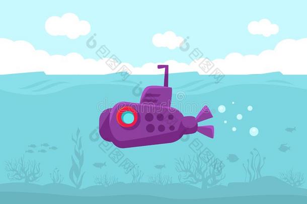 紫色的潜艇采用指已提到的人水.矢量说明.