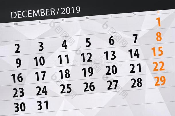 日历计划者为指已提到的人月12月2019,最后期限一天