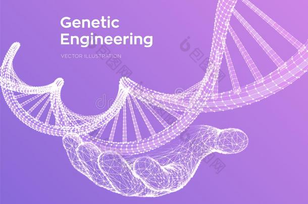 didnotattend没有参加数列采用手.线框图didnotattend没有参加分子结构网孔.dn公司