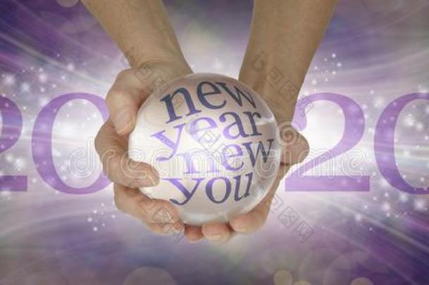 结晶球阅读-新的年新的你2020