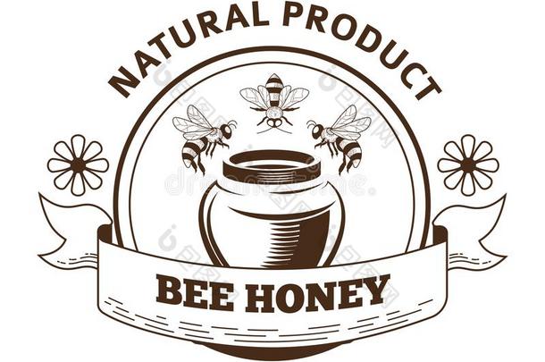 蜜蜂蜂蜜自然的产品标签包装设计采用v采用tage单出针