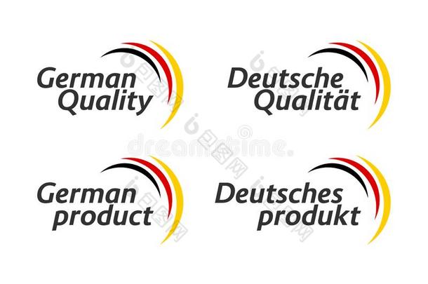 放置关于num.四德国的偶像,德国的质量和德国的产品采用英语字母表的第5个字母