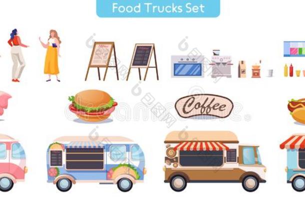 食物货车平的插图放置