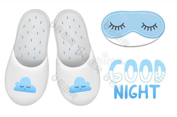 睡眠放置和拖鞋,睡眠面具和字体