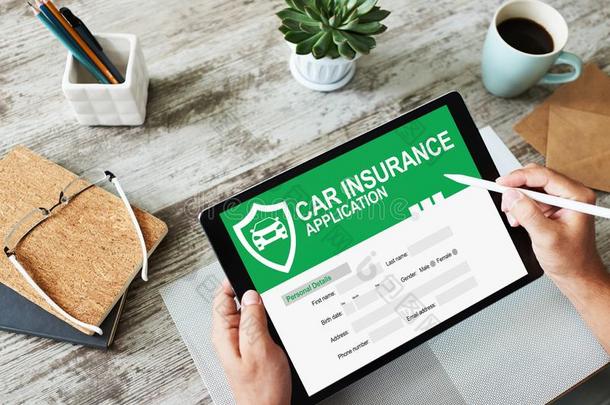 汽车保险适用形状向屏幕.互联网和商业