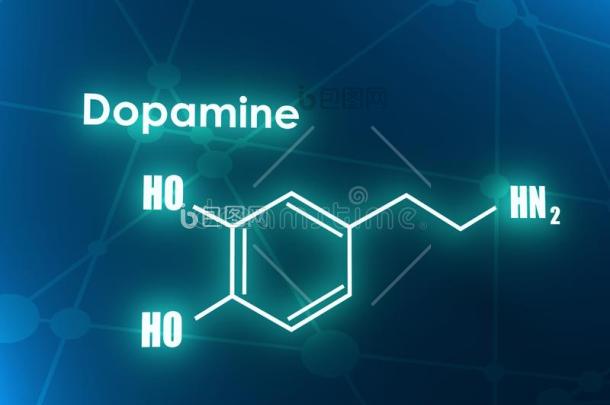 化学分子式激素多巴胺荷尔蒙的快感多巴胺的图片-包图网企业站