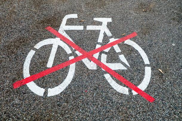 自行车不允许的象征向指已提到的人人行道
