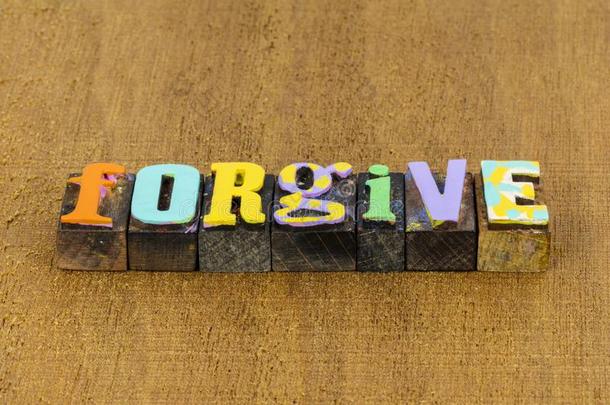原谅忘记宽恕记得爱和平怜悯empathetic移情作用的