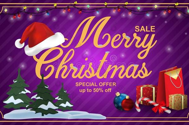 特殊的提供圣诞节卖打折扣在上面向五十个人百分比紫色的