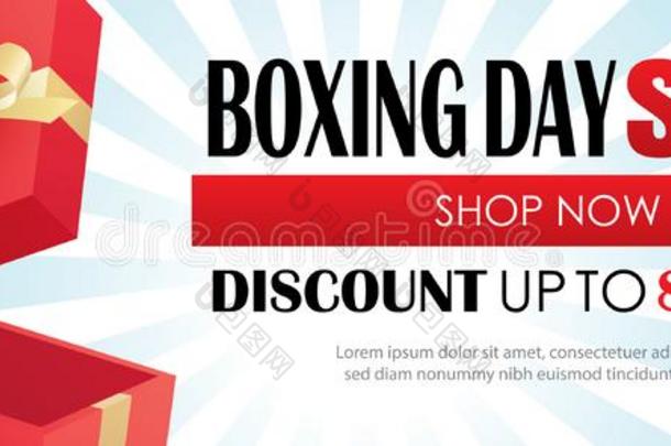拳击一天卖和红色的赠品盒广告海报样板.英语字母表的第21个字母