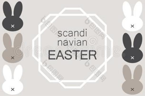 漂亮的斯堪的纳维亚的复活节兔子水平的横幅和原始的