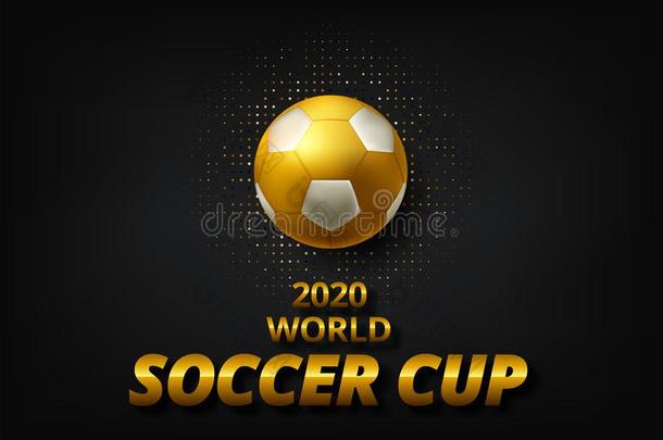 足球2020世界锦标赛杯子背景足球.矢量我