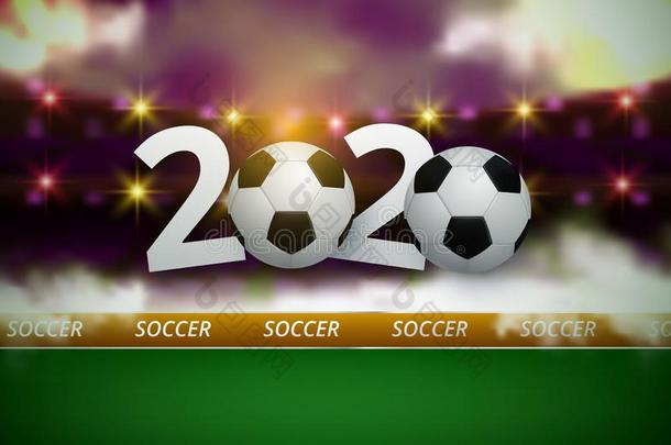 足球2020世界锦标赛杯子背景足球.现实生活