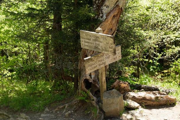 警告跟踪横断符号一起指已提到的人阿巴拉契亚造山运动跟踪