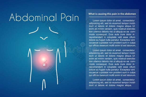 矢量腹部的痛苦蓝色背景