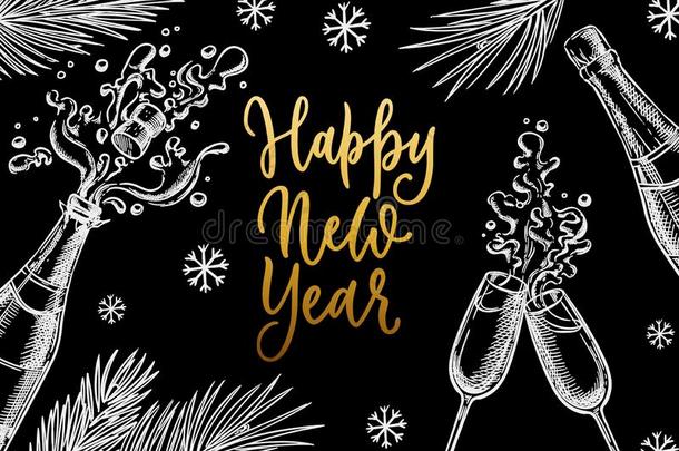 幸福的新的年横幅,海报设计.瓶子关于香槟酒,两个英语字母表的第7个字母