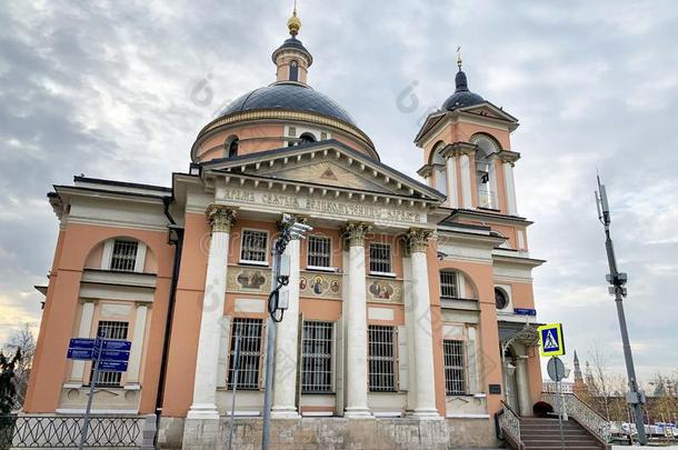 莫斯科,俄罗斯帝国,十一月,13,2019.教堂关于指已提到的人伟大的烈士VaticanCityState梵地冈