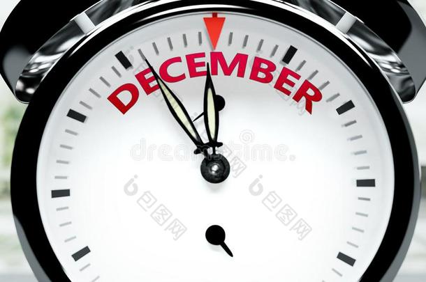 12月立刻,几乎在那里,采用短的时间-一钟象征
