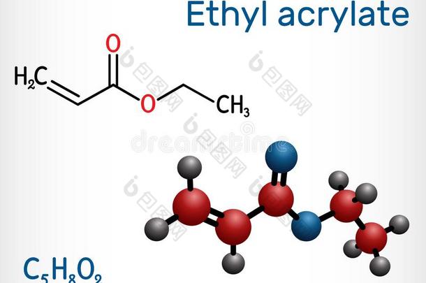 乙荃丙烯酸盐分子.结构的化学的公式和分子