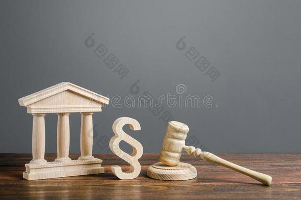 法院,小木槌和一p一r一gr一ph象征.Intern一tion一l法院.英语字母表的第16个字母