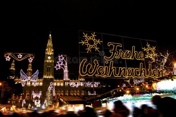 圣诞节交易采用维也纳.奥地利.