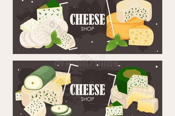 奶酪商店横幅,矢量说明.各种各样的种类关于不同