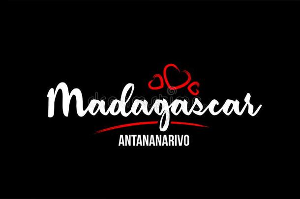 马达加斯加<strong>岛</strong>国家向黑的背景和红色的<strong>爱心</strong>和我