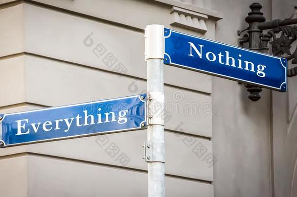 大街符号每件事物对没有东西