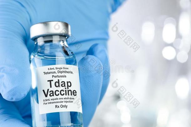 小的药物小瓶和百白破三联疫苗疫苗