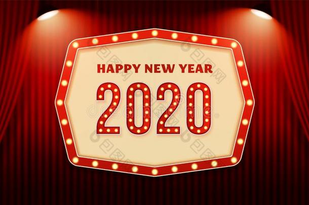 幸福的新的年2020广告牌凸版印刷术文本庆祝海报