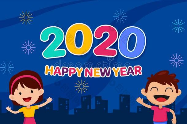 幸福的新的年2020漫画为小孩庆祝海报设计.