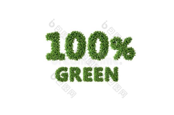 100%绿色的,文学和植物向白色的背景