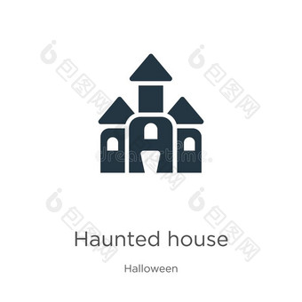 闹鬼的房屋偶像矢量.时髦的平的闹鬼的房屋偶像从英语字母表的第8个字母图片