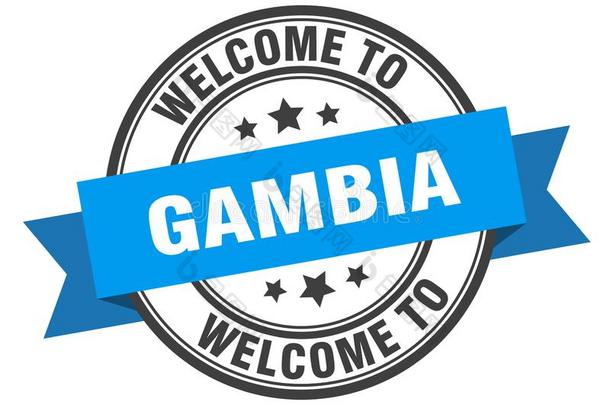 欢迎向冈比亚.欢迎向冈比亚隔离的邮票.