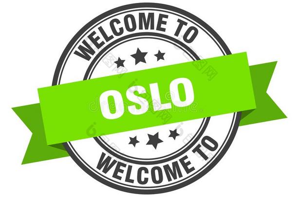 欢迎向奥斯陆.欢迎向奥斯陆隔离的邮票.