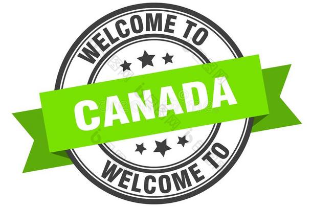 欢迎向加拿大.欢迎向加拿大隔离的邮票.