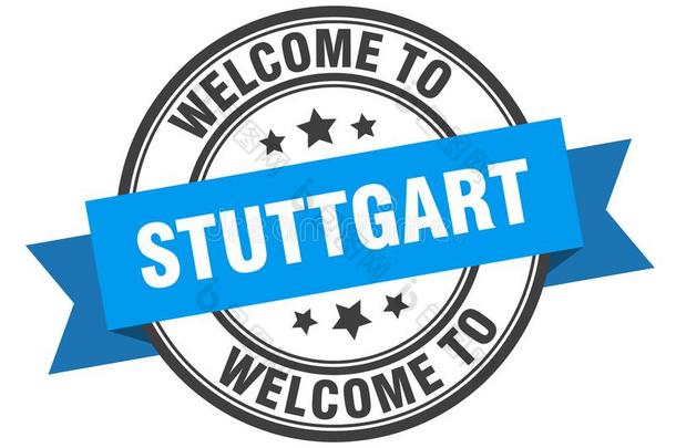 欢迎向斯图加特.欢迎向斯图加特隔离的邮票.