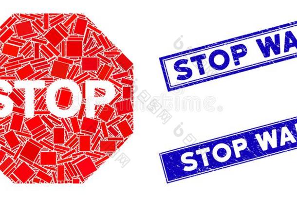 停止符号马赛克和挠长方形停止战争邮票海豹