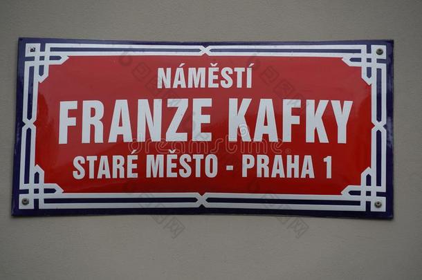 Ferd采用and弗朗茨·斐迪南卡夫卡大街符号采用布拉格